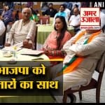 इंडिया न्यूज