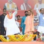 जनसभा को संबोधित करने पहुंचे पीएम मोदी