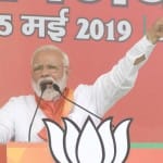 Lok sabha Election 2019 : PM Narendra modi jansabha in bhadohi glimpse