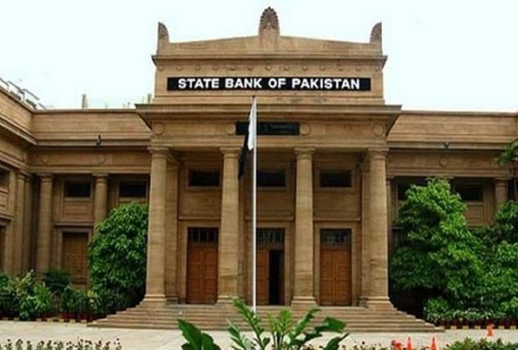 SBP: पाक के शीर्ष बैंकर का एलान, शरिया कानून के तहत देश में 2027 तक ...