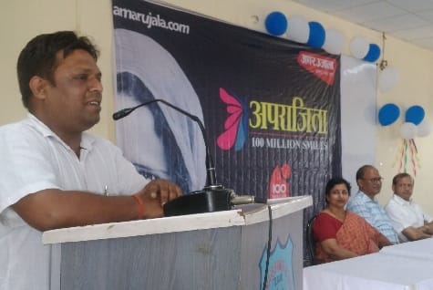 ‘अपराजिता बनने को छात्राओं का निरोगी रहना जरूरी’