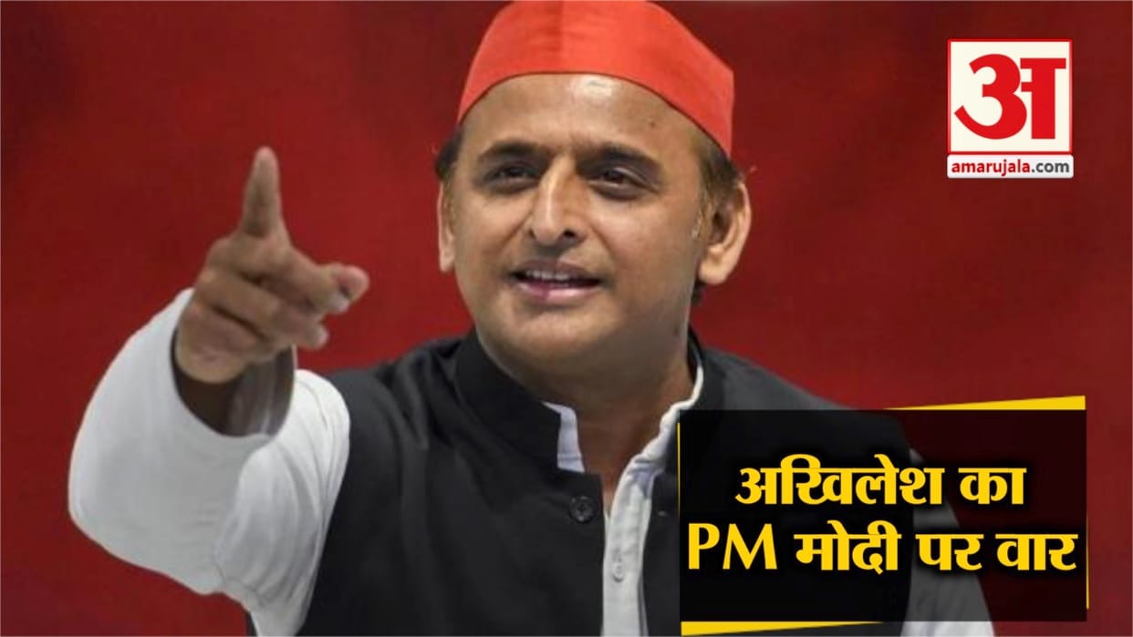 Alliance with the BSP: Akhilesh