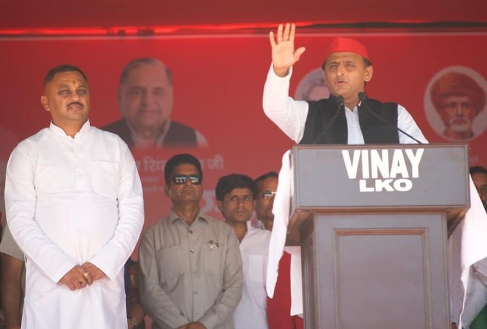 Lok Sabha Elections 2019 akhilesh yadav addressed a n assembly in sultanpur.