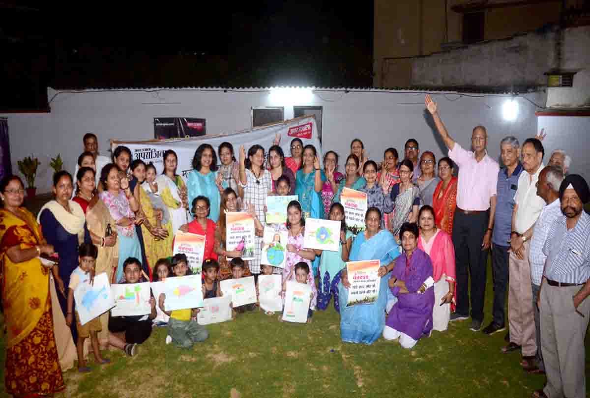 Vote for children and women