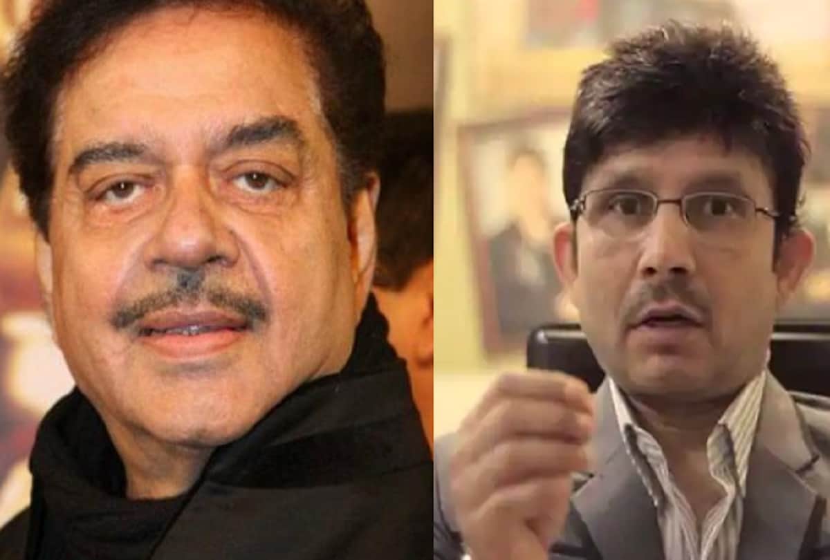 kamal R khan tweets on shatrughan sinha will lose lok sabha election with wife poonam sinha
