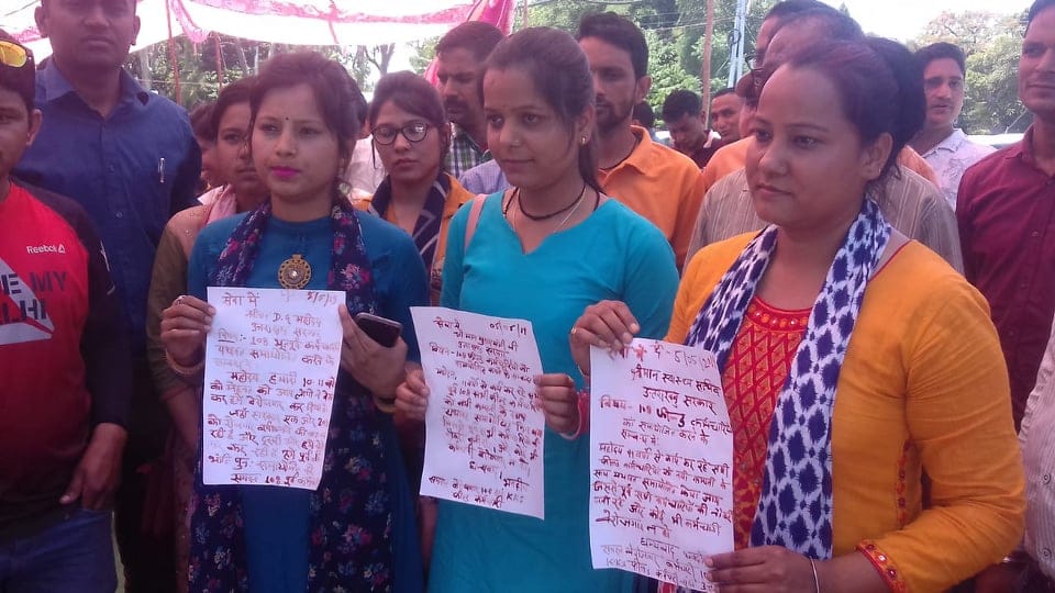 108 ambulance former workers wrote letter to blood for cm trivendra singh rawat
