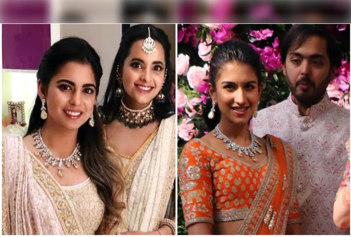 Did Radhika Merchant wear Isha Ambani necklace to Akash and Shloka wedding