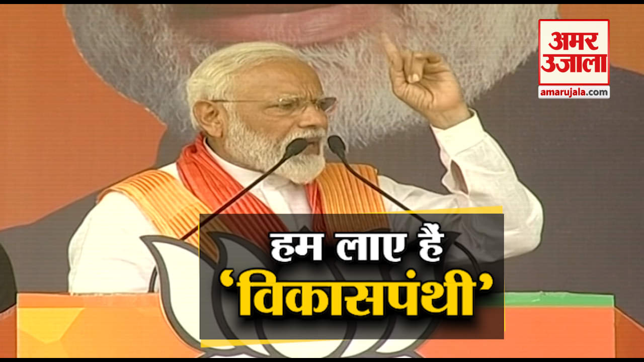 इंडिया न्यूज