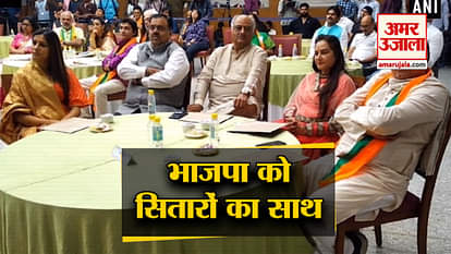Sapna Chaudhary, Boney Kapoor and others came together in Delhi to support BJP