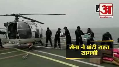 Indian Navy provides relief material to victims in Puri