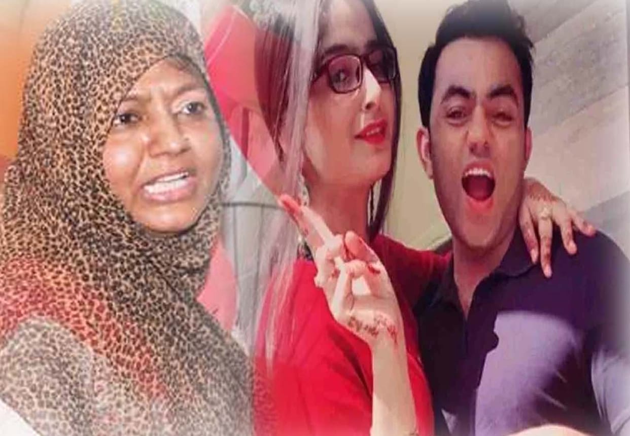 Kanpur Coaching instructor shahwan and his wife namra murder case