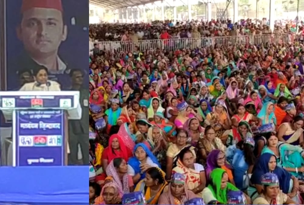 Lok Sabha Elections 2019 Mayawati addressed an assembly in Ambedkarnagar.