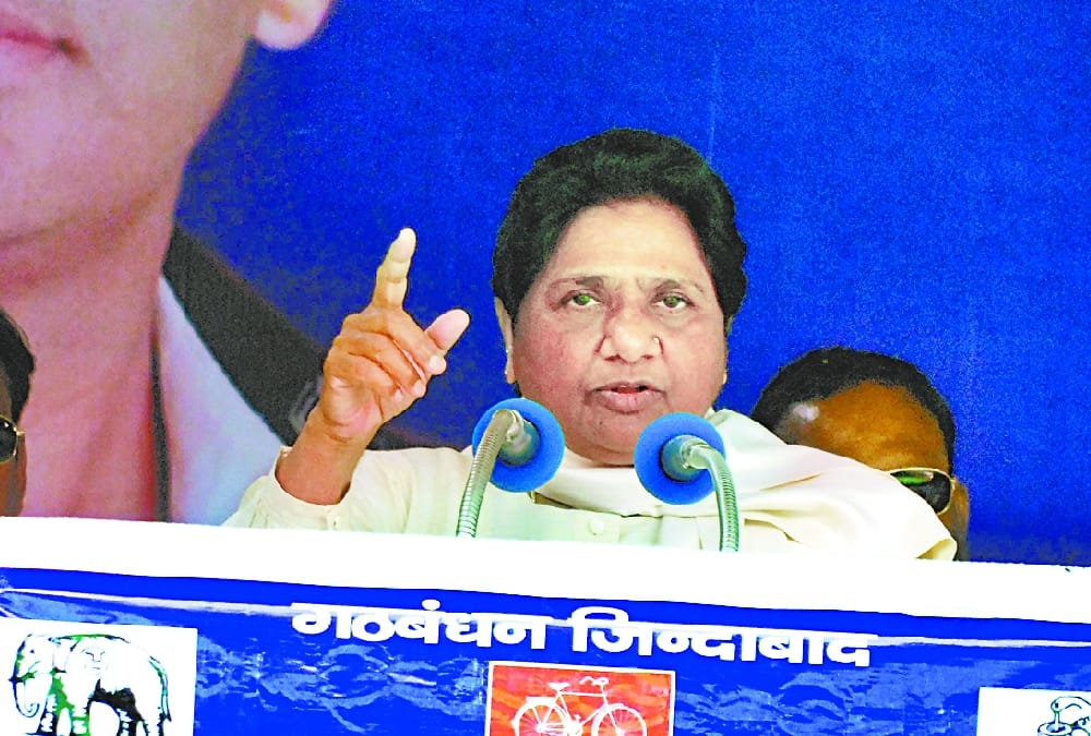 mayawati statement on meerut sp city akhilesh narayan singh viral video pakistan caa nrc