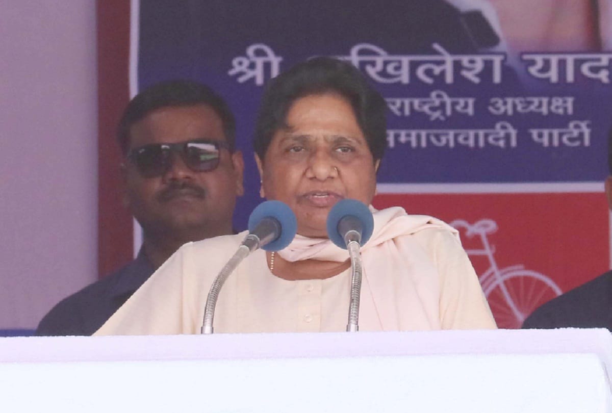 Mayawati's review meeting on loksabha elections results.