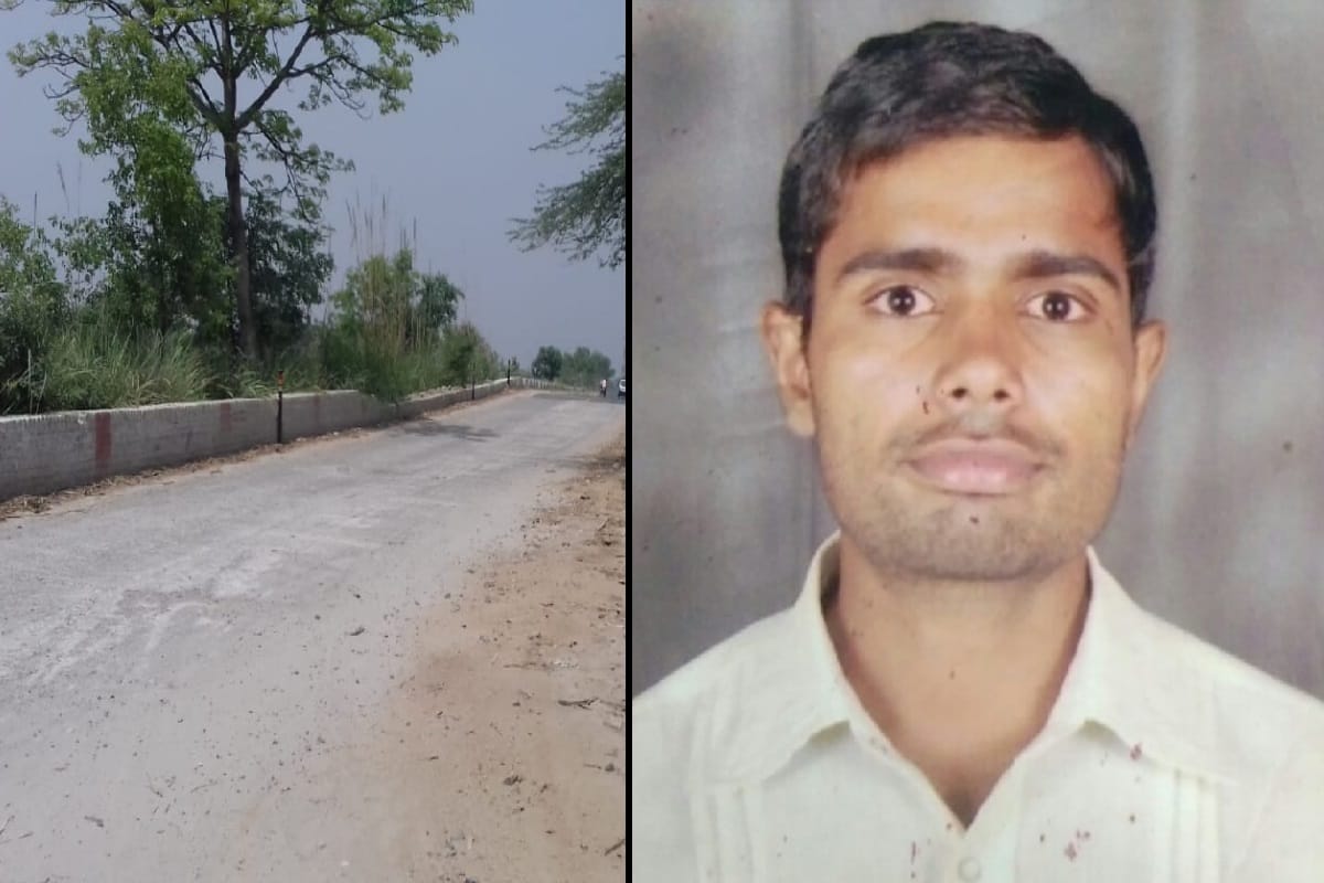 Muzaffarnagar Police big disclosure: Man who found dead was not a teacher