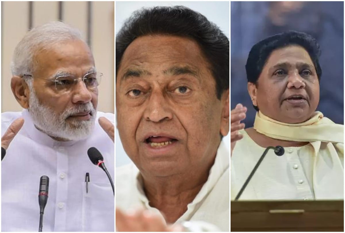 Lok Sabha Chunav 2019: Congress eyes these four seats of Madhya Pradesh
