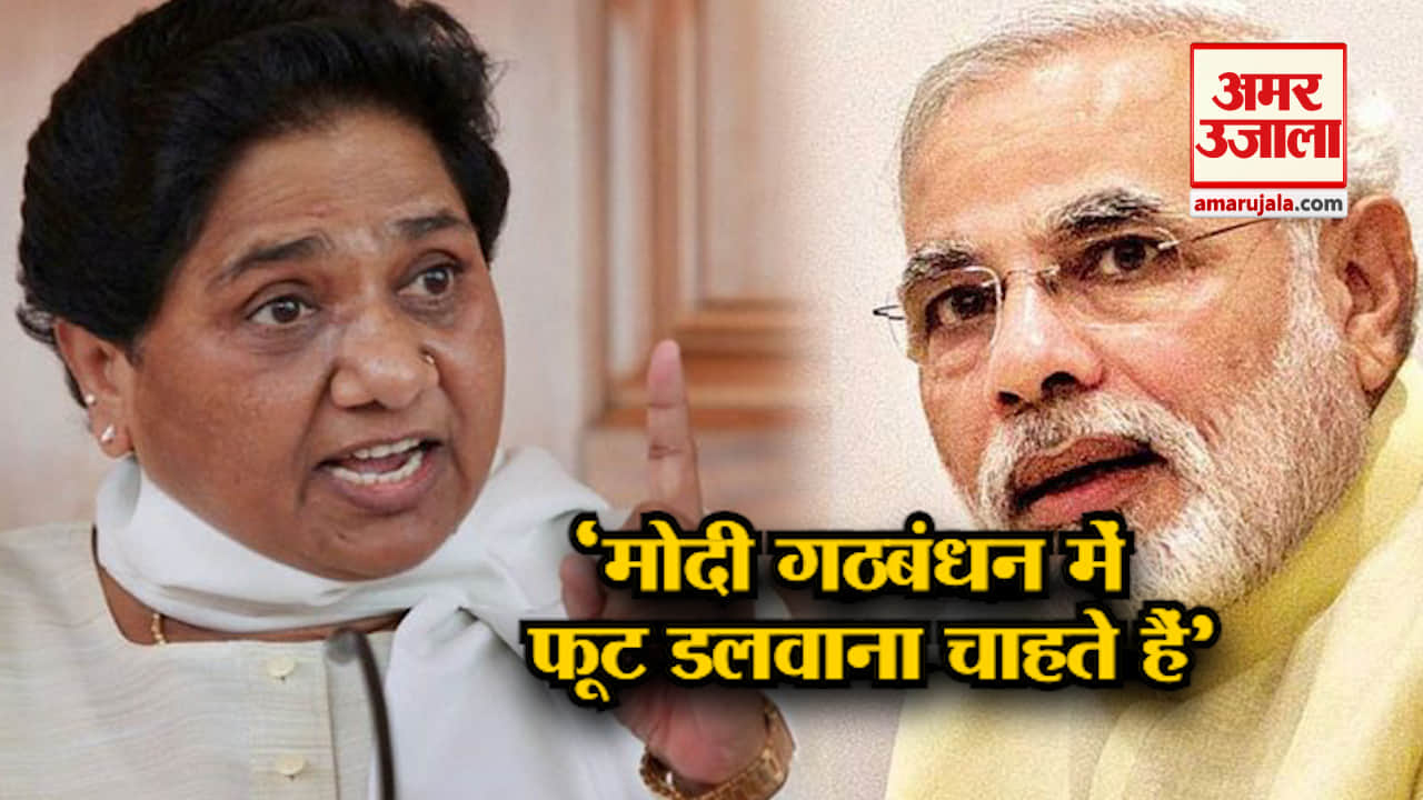 हेडलाइंस