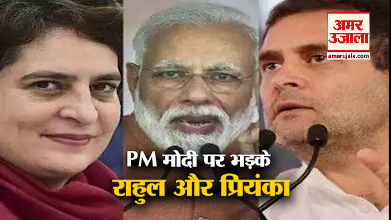 हेडलाइंस