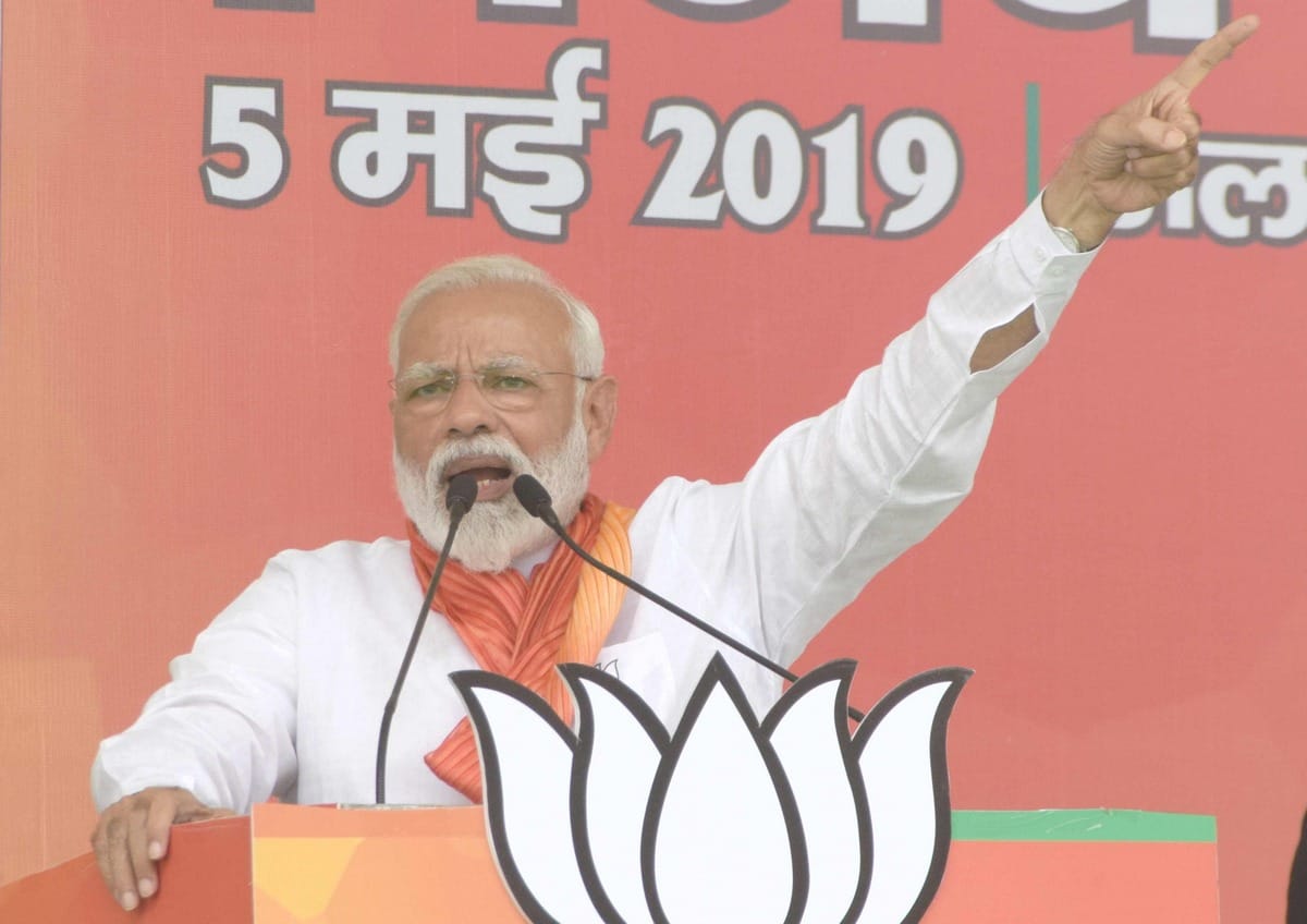 Lok sabha Election 2019 : PM Narendra modi jansabha in bhadohi glimpse