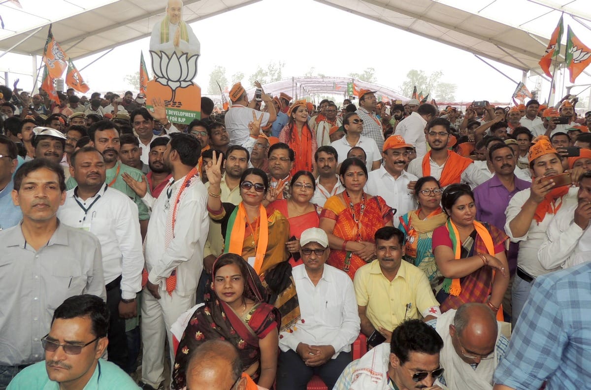 Lok sabha Election 2019 : PM Narendra modi jansabha in bhadohi glimpse