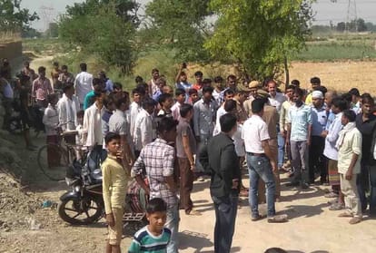 misdeed with girl in kanpur dehat