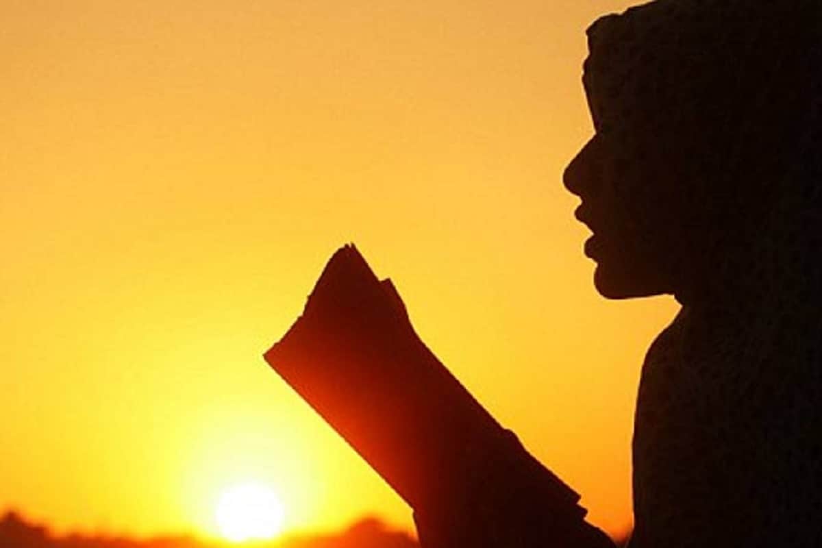 Ramzan 2019 Nine Years old girl alia Doing Roja in haldwani