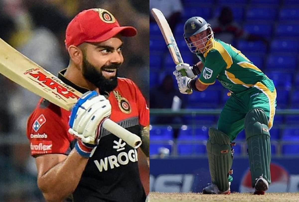 Legend herschelle gibbs who smashes 6 sixes in an over wants to become RCB coach