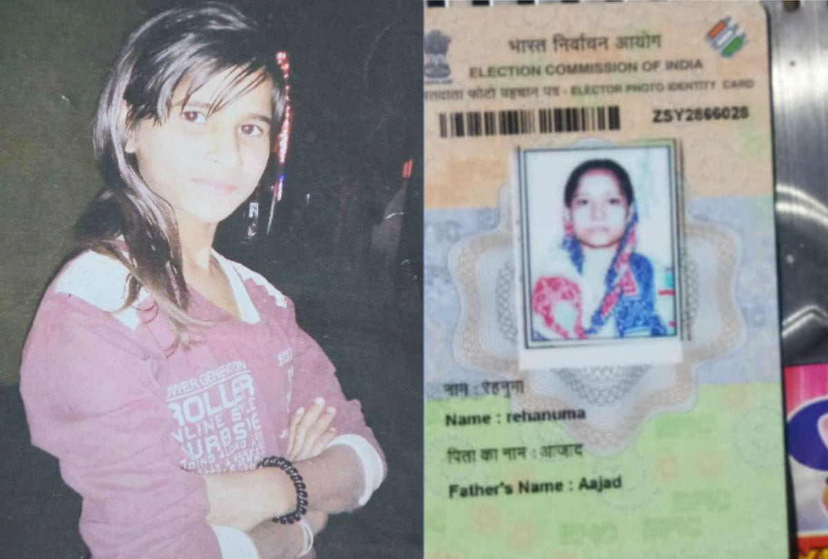 High School Girl Sanjali Murder Case Accused Not Get Bail