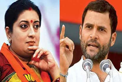 Amethi lok sabha election result 2019 smriti irani 5 controversies leading rahul gandhi