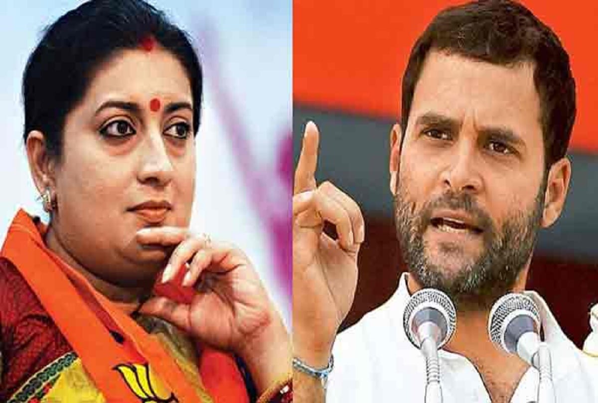 PM Modi Minister Smriti Irani make fun on weight shared picture on Instagram with Darshana Jardosh