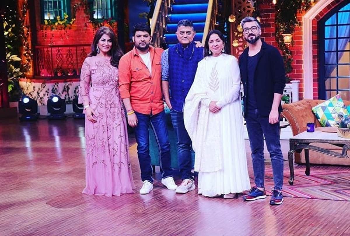 Gajraj Rao revealed in The Kapil Sharma Show he call his wife every one half hours in