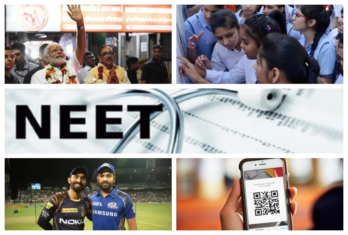 5 may big news all day long update on amarujala