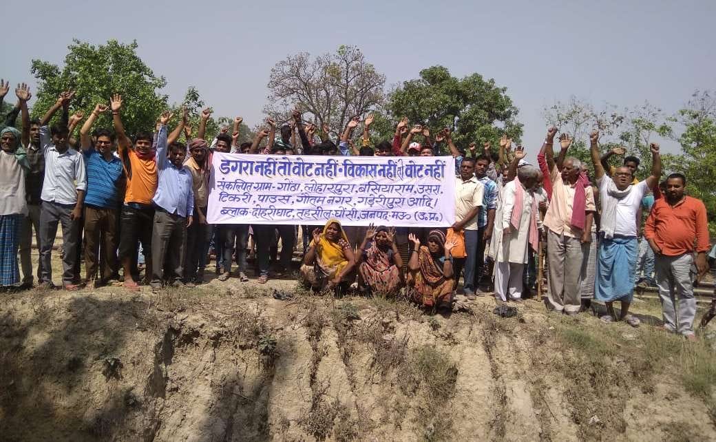 'Do not vote if road is not created'