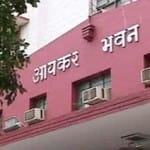 प्रतीकात्मक फोटो