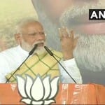 नरेंद्र मोदी