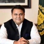 पाकिस्तान के मंत्री फवाद चौधरी