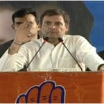 राहुल गांधी