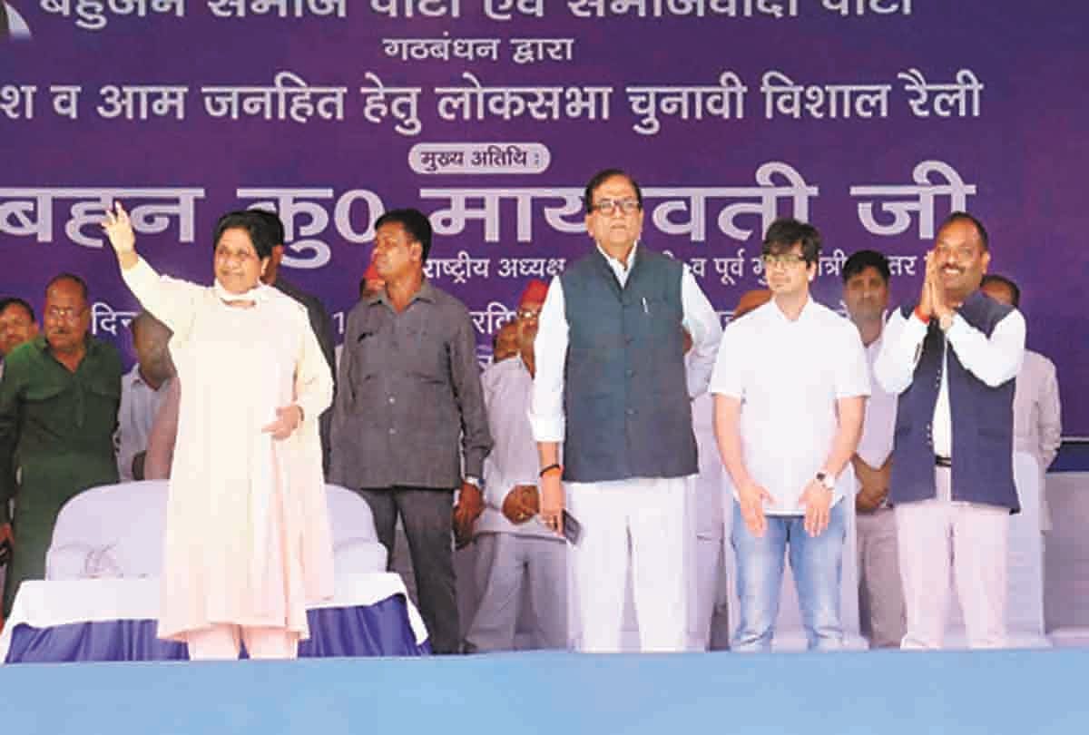 Modi is utterly silent about fear of defeat: Maya