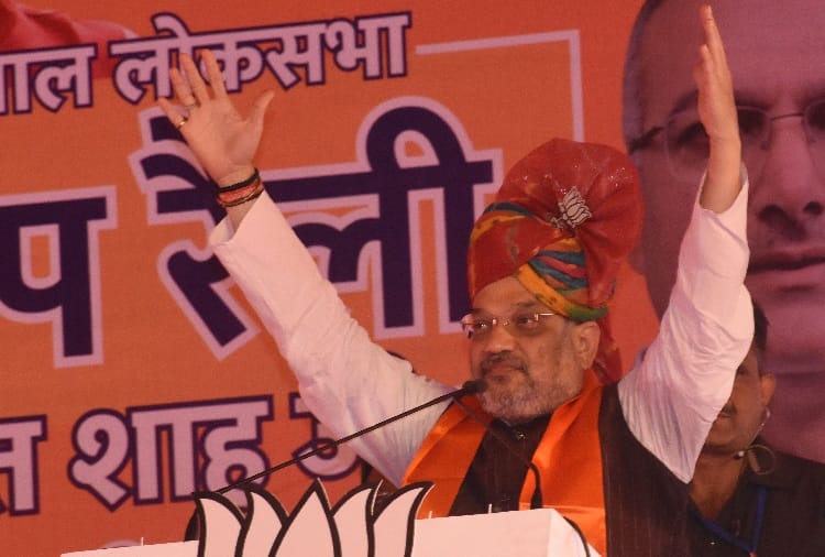 Lok Sabha Elections 2019, BJP National president Amit Shah Rally