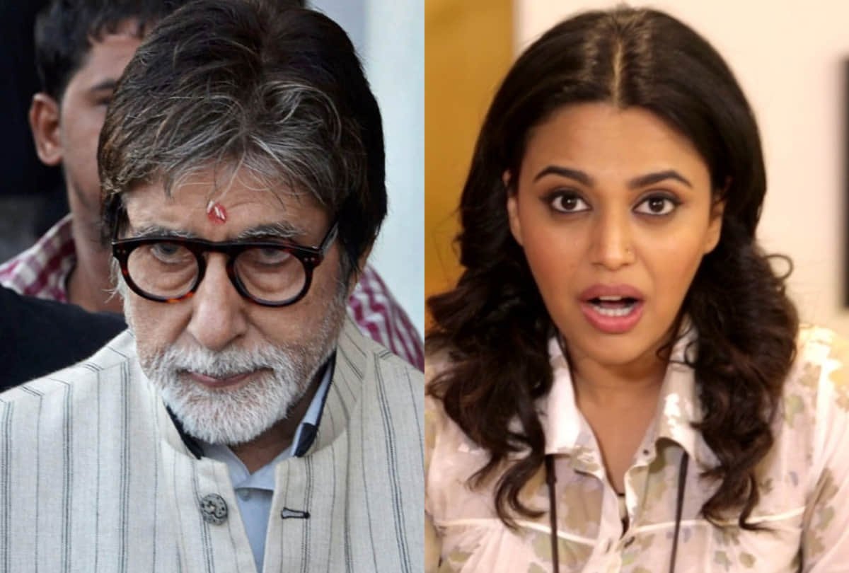 Amitabh Bachchan Gets ill and Swara Bhaskar Criticized Goverment here is top entertainment news