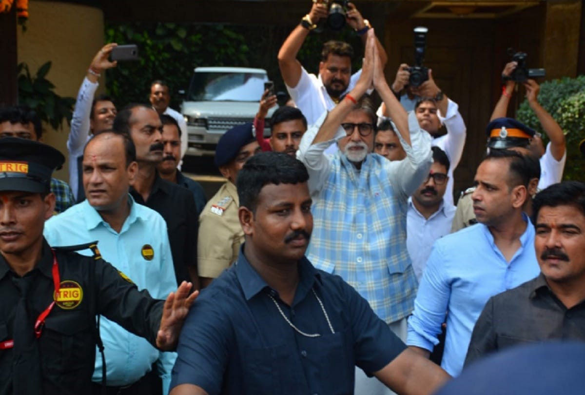 amitabh bachchan reveals how to treat with pain on his blog