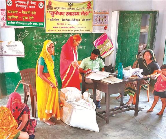 Lakhs found somewhere in Anganwadi centers