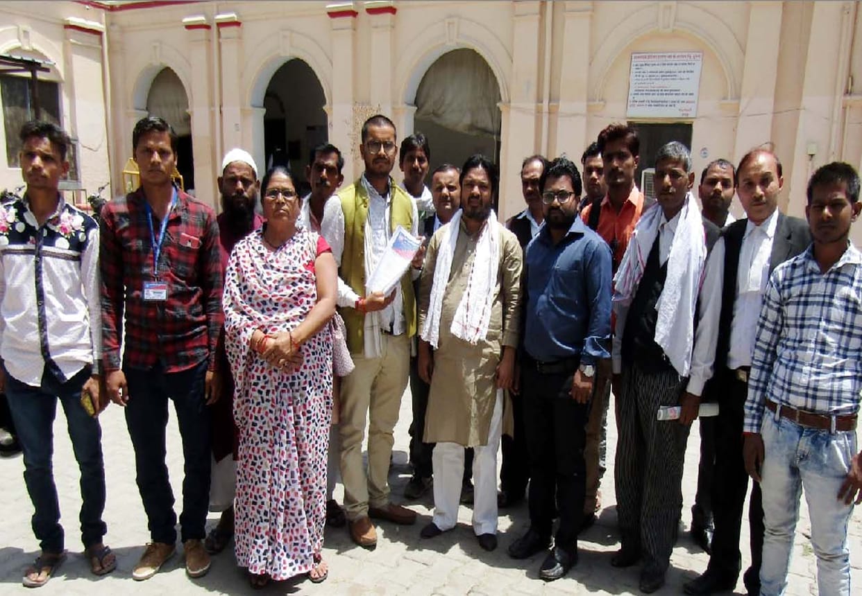 Abusive remark on State President of Human Rights Organization
