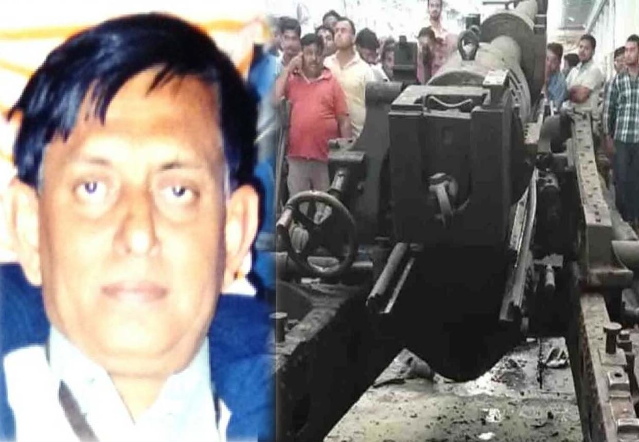 OFC kanpur blast case injured engineer Death