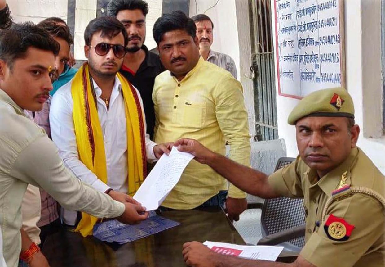 Youth get angry due to objectionable comments on women