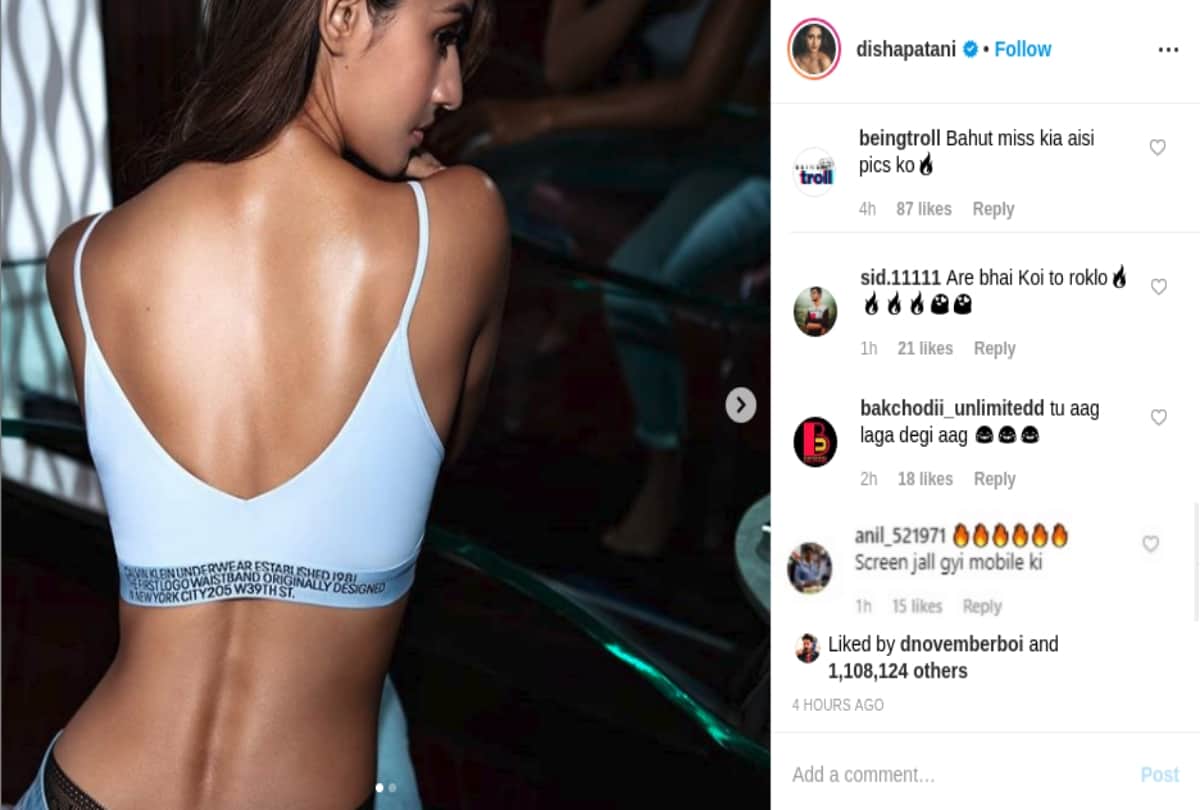 Disha Patani raises the heat with her latest pictures