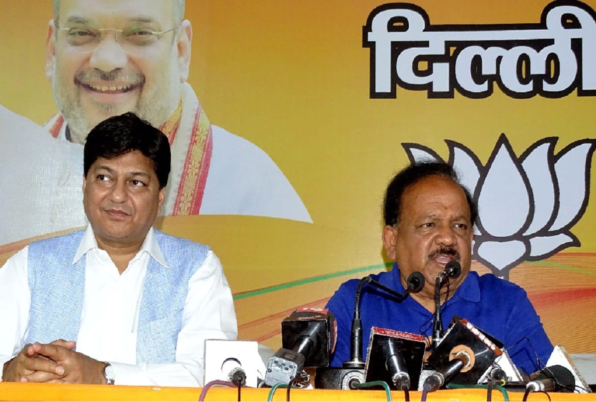 After Lok Sabha elections 2019 the theory of mahagathbandhan will ended says harshvardhan