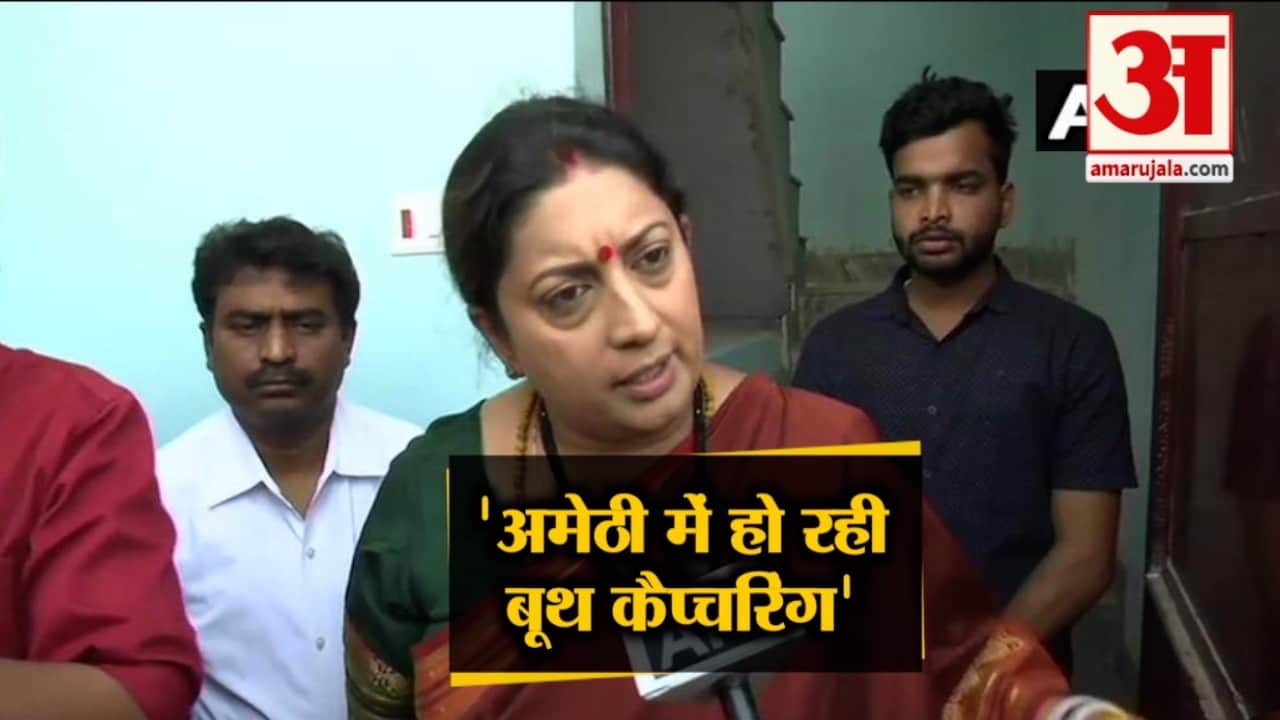 हेडलाइन