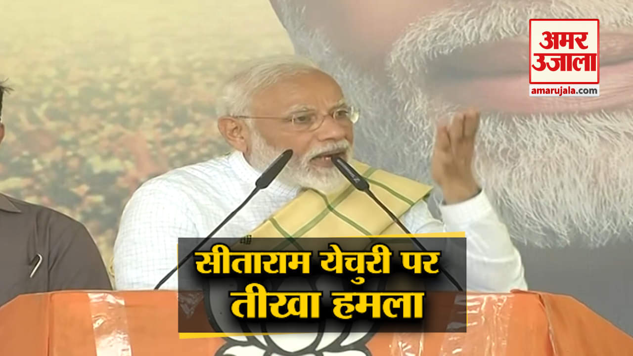 इंडिया न्यूज