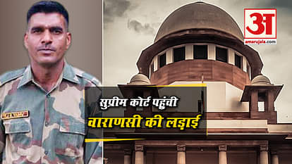 Have filed writ petition in SC: Tej Bahadur Yadav on rejection of his nomination
